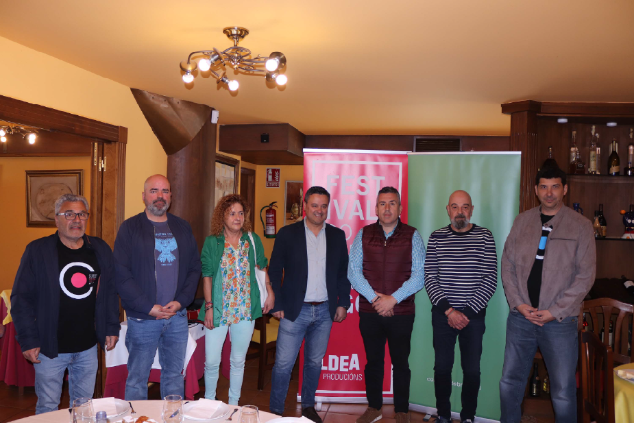 IV FESTIVAL DO CINE GALEGO O TREMO